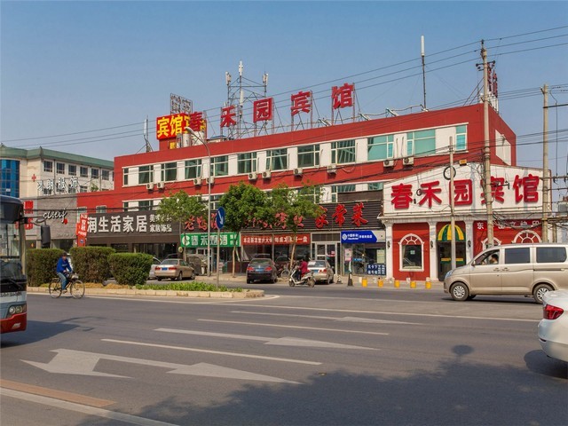 上海溶剂清洗剂有哪些